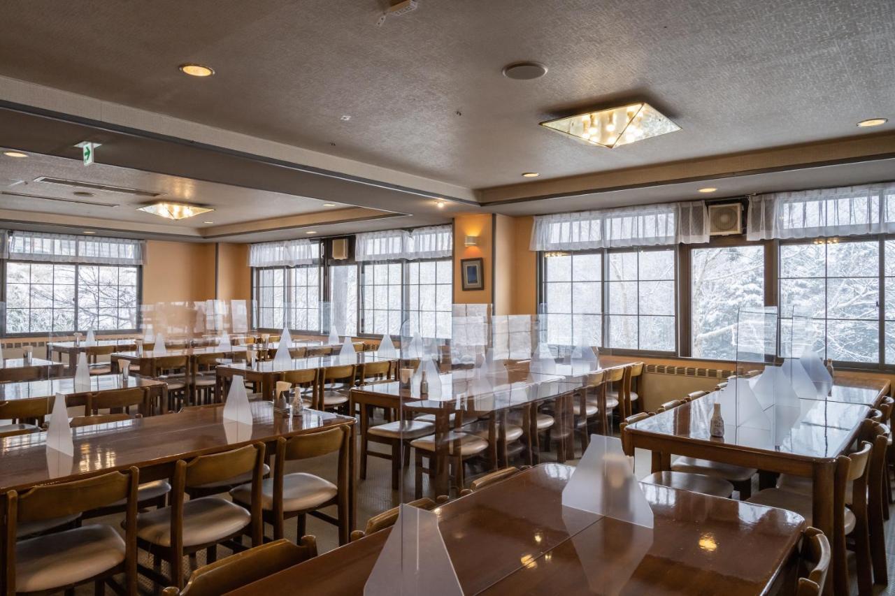 Shiga Kogen Olympic Hotel 3*